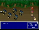 ぬるっとFF5実況Part1190