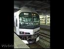 盛夏の西日本を鉄道旅行してみた5 福山→四国上陸編