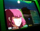 汝のガンダムカードビルダー　ジオン編　榊原さん部隊+α　3