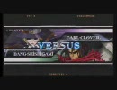 対戦動画＠BLAZBLUE17　ＤＩＯ(カルル)ｖｓＳｈａｄｏｗ(バング)