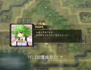 【革新PK】鍵山雛の野望　二十八章「因縁の戦い」