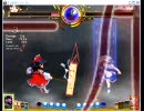 東方緋想天 081201 霊夢vs咲夜 in Lunati