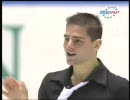 ヤニック・ポンセロ NHK Trophy 2008 FS