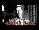 鼻声が関西弁で「龍が如く」を実況プレイ　１０拳－２