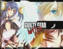 【作業用BGM】ギルティギアXX+2Overtureメドレー