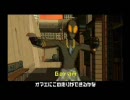 【ＤＣ】デ・ラ・ジェットセットラジオ～トーキョート大戦争～【#04】