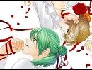 【遙か２・３】衣装交換～限界編～
