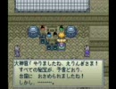 大学生がレナス２を実況プレイ　１４本目