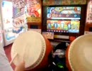 太鼓の達人１１　エンジェルドリーム（シングル）