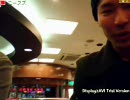 ニースズ(31歳)西岡誠(26歳)たぶんこれも新動画党・後半