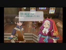 【ルーンファクトリーフロンティア】プレイ動画3日目-1