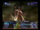 真・女神転生Ⅲマニアクス実況 ハーレムパーティでクリア目指す 54の１