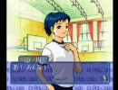 「Little Lovers SHE SO GAME」 男4人がなりきりプレイ Part.22