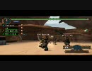 ティガレックス in 黒部ダム