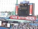 2008 3 29 ヤクルト対読売　開幕2戦目　ラミレス　グライシンガーへの挨拶