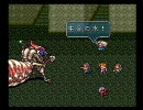 ねんがんのロマサガ２を実況してみたぞ　その２０後半
