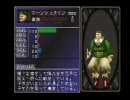 【影牢　～刻命館 真章～】　解説実況プレイしてみました。　part6