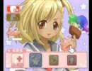 心の汚れを落とす『くりーんきーぱー』を実況04