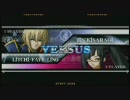 α/s　11/23　BLAZBLUE交流会大会 オラクル（JN）vs七夕（LI）