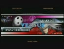 α/s　11/23　BLAZBLUE交流会大会 めがね（AR）vsささみ（RG）