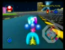 だいぽん杯 マリオカートWii実況プレイ Part3