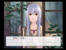 【PS2】Pure×Cureをやってみた～12月14日(火)～part3/3