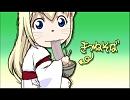KI-ZU-NA～遥かなる者へ×motto☆派手にね!