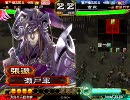 三国志大戦3【検証】R張邈で阿蒙は再臨出来るのか？【ネタ？】