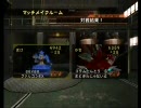 おばたん