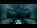 アーマードコア４初回プレイpart10-2