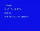 【MHP2G】モンハンまったりプレイ実況動画その32～狩人のための…～