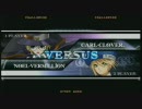 α/s　11/30　BLAZBLUE交流会大会 オラクル（ＣＡ）vsムスカ（ＮＯ）