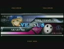 α/s　11/30　BLAZBLUE交流会大会 キュベレイ（ＮＯ）vsめがね（ＡＲ）