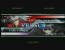 α/s　11/30　BLAZBLUE交流会大会 ＨＤＤ（ＲＧ）vsオラクル（ＣＡ）