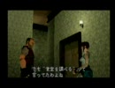 バイオハザード（ディレクターズカット版）をがんばって実況プレイpart1