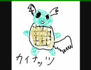はじめてのポケモン リーフグリーンを実況プレイ　part30