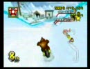 【やきそば杯】マリオカートWiiを楽しく実況プレイ　Part13【こぶた視点】