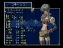 【リリスの】PS版テイルズオブデスティニーを実況したい【ために】part6