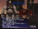 FF11をコソコソと実況プレイ　Part12【踊り子取得後編】