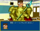AirRPG Ver3.50α2を適当にプレイ9