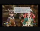 【ルーンファクトリーフロンティア】プレイ動画10日目-1