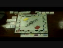 【解説コメント付】モノポリー【MONOPOLY】　6/8