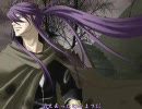 【がくぽオリジナル】『World's Crying』歌ってみた【イスカ】