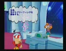 実況プレイ スペースフィッシャーメン part6