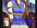 人生もう終わった予感とともに【キャプテン・ラヴ】実況プレイpart27