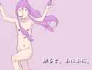 がくっぽいど【ナスが好き】歌ってみた―雨色