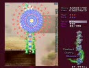 【東方妖々夢】Hard・初クリアプレイ　1/3【魔符】