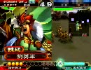 三国志大戦３　SR魏延好きが太尉を目指す（その５）