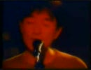 小沢健二[CITY COUTRY CITY]Part.1 天気読み