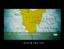 ACE COMBAT ZERO をPLAY part2